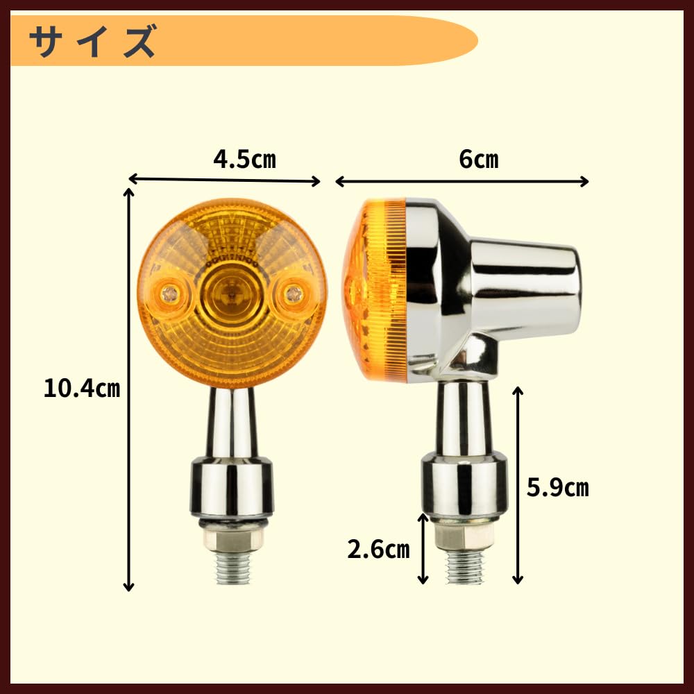 ideamall Motorcycle Turn Signals, Mini Round, Universal, Street/Off-Road, Set of 4 (Orange with Chrome Plated)