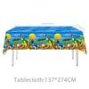 Shanhaijing Theme Party Supplies Birthday Decoration Party Venue Layout Props Birthday Flag Spiral Tablecloth