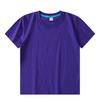 Children's Solid Color Combed Cotton T-Shirts for Activities, Class Uniforms, Group Wear, and Parent-Child Outfits - Short Sleeve