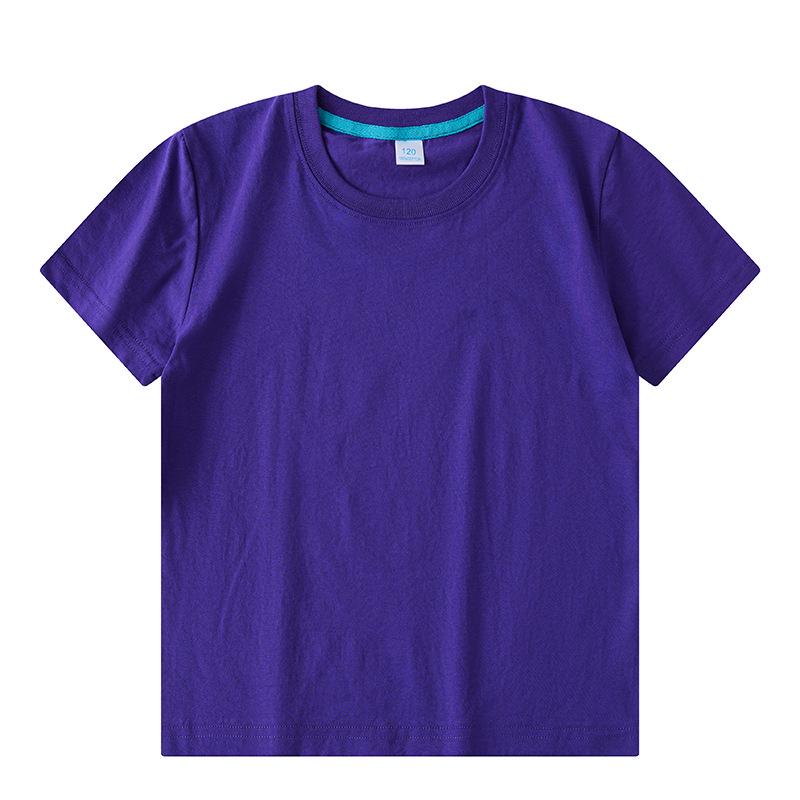 Children's Solid Color Combed Cotton T-Shirts for Activities, Class Uniforms, Group Wear, and Parent-Child Outfits - Short Sleeve