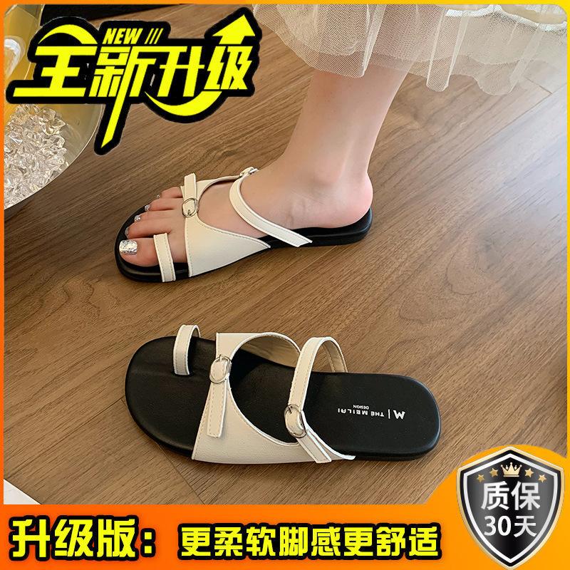 [sheii Su Yinyin] Small Buckle Drag~ Versatile Design Holiday Casual Flat-bottomed Slippers Women's Sandals Outside Summer Wear