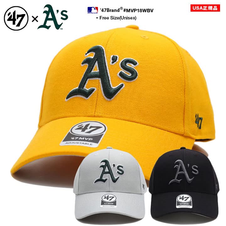 Forty Seven Oakland Athetics MVP Cap Gold Oakland Athletics Cap '47 6-Panel
