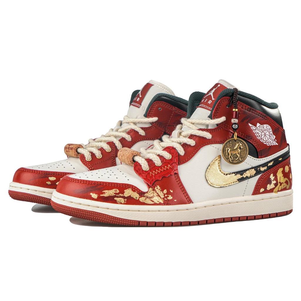 Jordan Air Jordan 1 RISK CNY Jahr des Pferdes, Geist des Drachenpferdes Mittelhohe Vintage Basketballschuhe Unisex DQ8426-105(Team27-S-BOX)