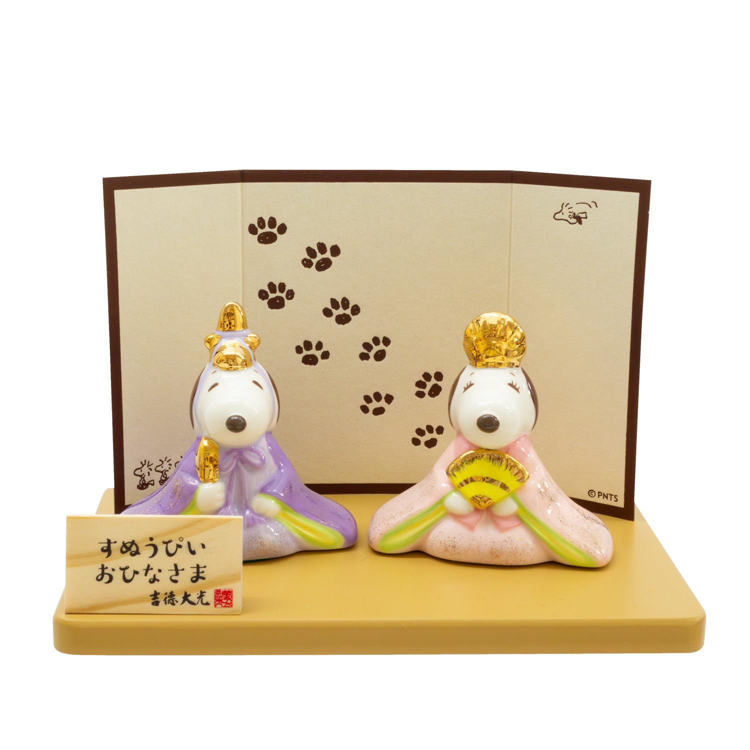 Snoopy & Belle Porcelain Hina Dolls PEANUTS Hina Matsuri Dolls 183234 Yoshitoku