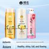 Bee & Flower Ginger Hair & Moisturizing Body Care Set
