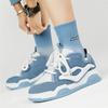 Fashion Harajuku Style Fashion Blue Platform Sneakers for Men Comfortable Flat Sneakers Casual Men Lace-up Hip-hop Sneakers Basket Homme