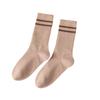 Men's Spring and Autumn Vintage Pure Cotton College-style Long Socks, Versatile Double-bar Mid-calf Socks for Autumn and Winter