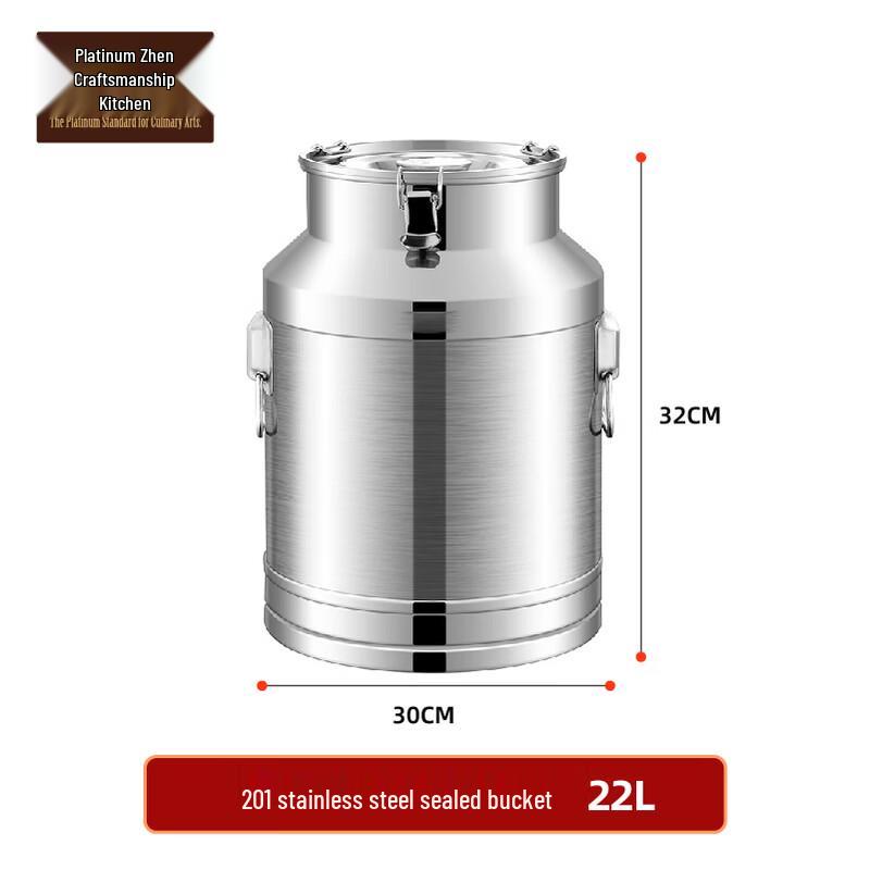 Bozhen Jiangchu 304 Stainless Steel Sealed Storage Container