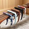 Professional Guitar Capo, Tuner, And Pick Set; Fast And Accurate Tuning; Easy To Assemble And Suitable For Beginners.