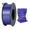 Smooth Finish Filament Silk PLA 3D Printer Filament, 1.75mm 1kg Spool for FDM Accessory Printers, Shiny Metallic DIY Ornaments and Models Satin