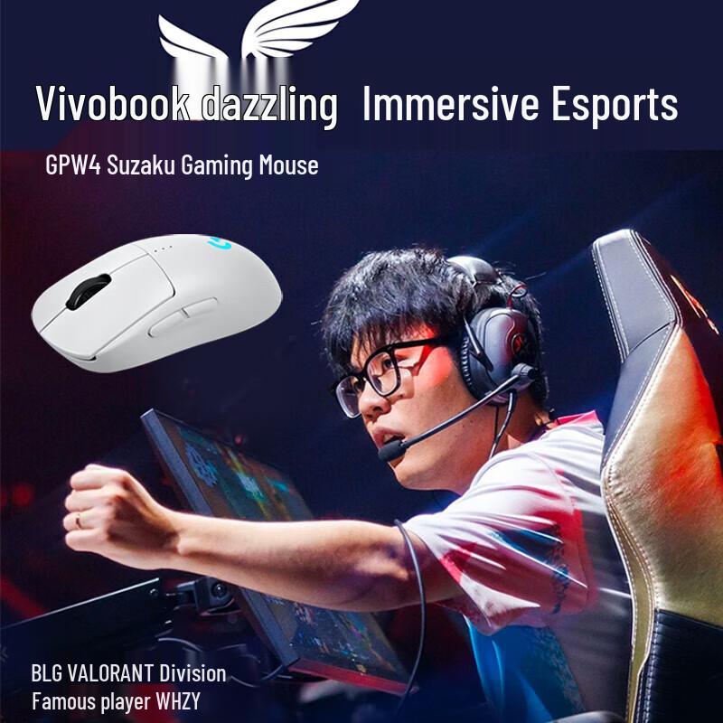 Logitech GPW PRO 2 LIGHTSPEED Wireless Gaming Mouse