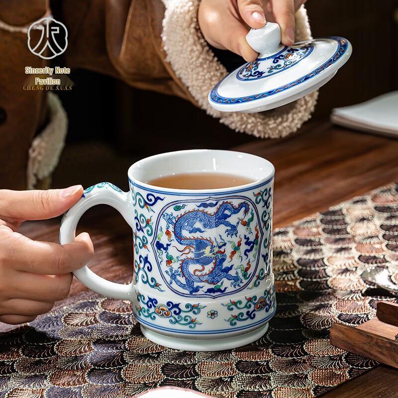 Cheng Dexuan Jingdezhen Doucai Double Dragon Ceramic Office Tea Cup
