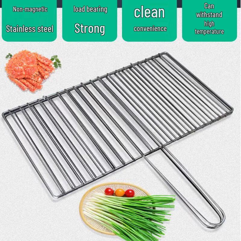 SMVP Stainless Steel Multi-purpose BBQ Grill Net