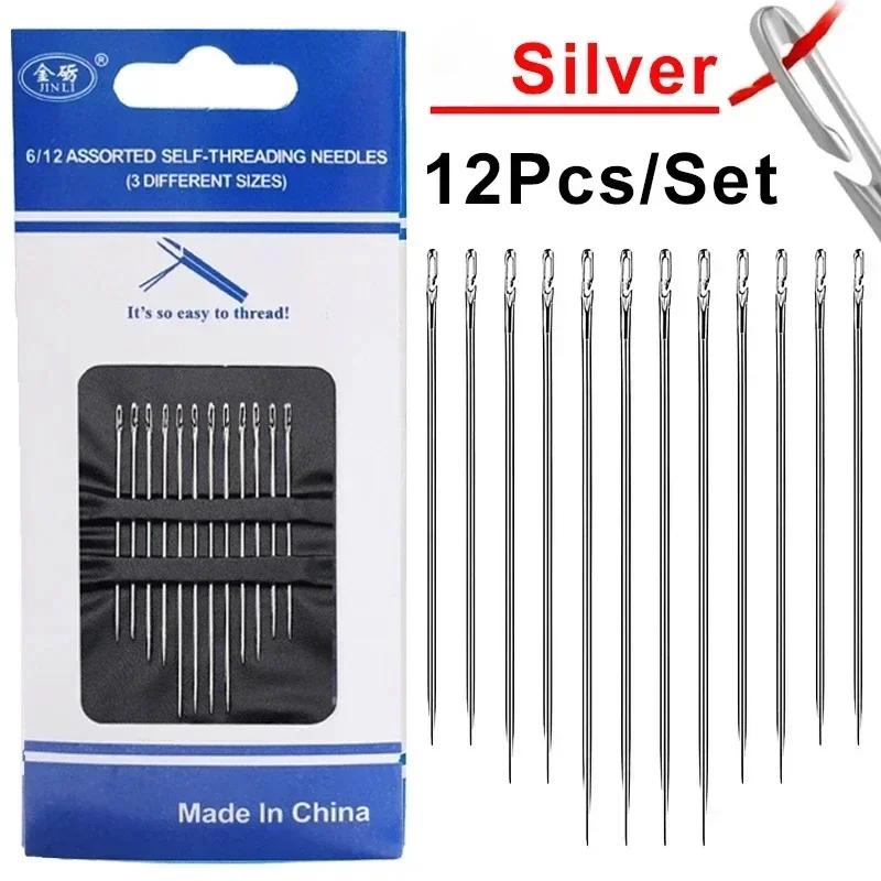 12pcs Knit and Crochet Set Kit Diy Side Knitting & Crochet Hole Blind Needle Sewing Stainless Steel Old Man Home Use Apparel