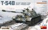 Miniart Scale Soviet Medium Early Full Interior Reproduction Plastic Model Kit MA37011 1/35 T-54B Tank, Production, (Interior Kit)