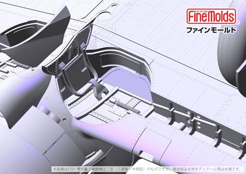 Fine Molds 1/48 Scale Imperial Japanese Navy Zero Type 52 Carrier Fighter (Made by Nakajima) Plastic Model FZ02 (Airplane)