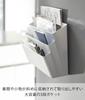 Yamazaki Jitsugyo Refrigerator Side Magnetic Storage Pocket 3 Tiers White Tower 4496 Approx. 32X13X24.5cm