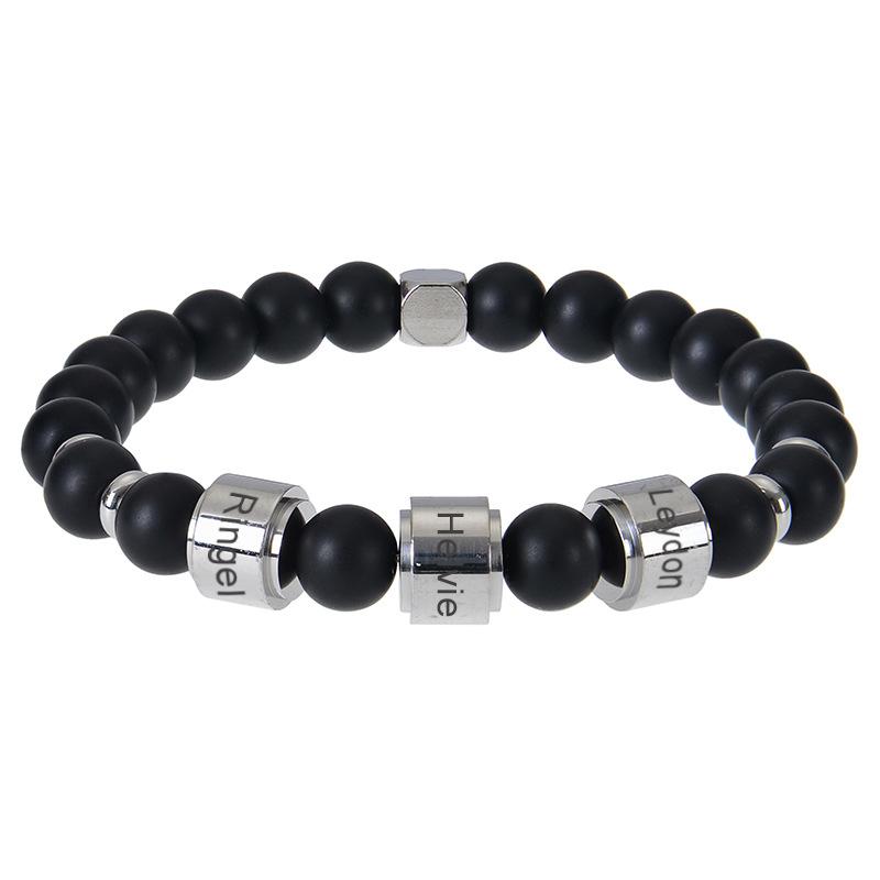 JYL TS Bracelet Custom Name  Volcanic Stone Honors Identity & Power Frosted-Engraving