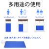 Peltier Cooling Hour Mattress Heat Dorm Cushion Mat, Water-Cooled Mattress, Two-Level Adjustment, 1-9 Timer, Water-Injected Pad, Relief, Foldable,