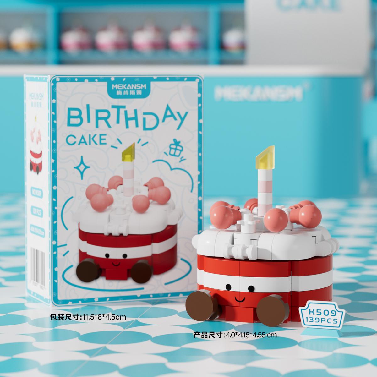 

Cute And Charming Mini Cake Micro Construction Blocks Children Playthings 3D Models Instructive Playthings DIY Birth Date Gifts Latest Products With box