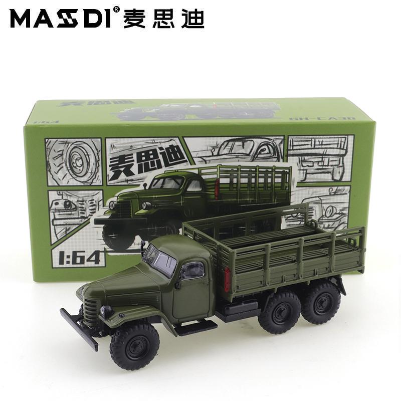 

MASSDI 1/64 Old Jiefang CA30/MV3 Military Transport Vehicle Alloy Motor Vehicle Diecast Metal Model Kids Xmas Gift Toys for Boys