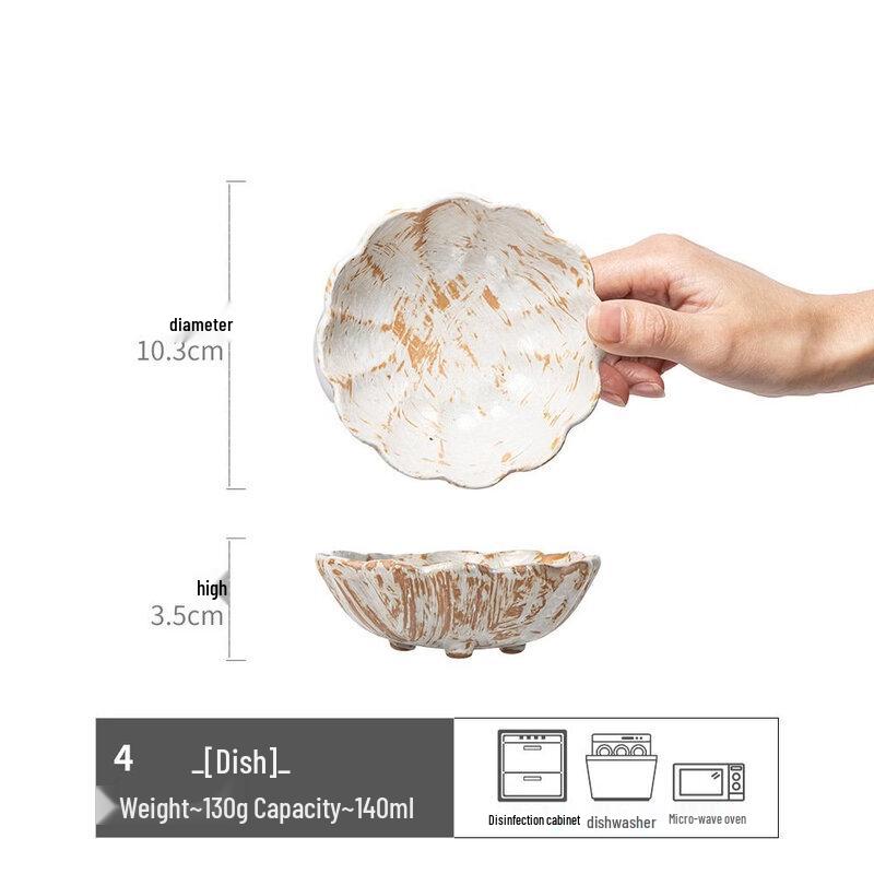 Handmade Coarse Pottery Dipping Dish