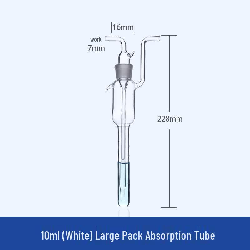 Laboratory Gas Absorption Tube Large Package Absorption Tube