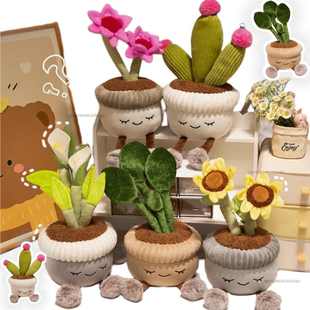 All Series Lifelike Tulip Succulent Plants Plush Stuffed Bookshelf Decor Toy Soft Doll Kawaii Pillow for Girls Birthday Gifts