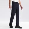 Hiking Pants Mens Lightweight Quick Dry Ripstop Trousers Waterproof Stretchy Work Pants Side Pocket for Outdoor Fishing