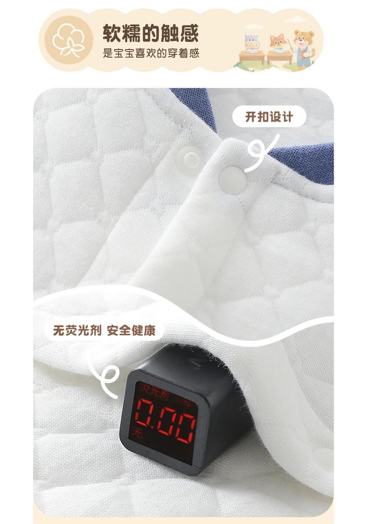Baby Jumpsuit, Spring Autumn Winter Thick Cotton Jacket, Three-Layer Warm Clothes for Newborns, Climbing Clothes for Newborns