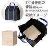 Carrying Bag for Cremated Remains, Urn, Bone Box, Lightweight, for Carrying Urns, Bag, Case.