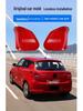 Rote Rückleuchtenabdeckungen für Suzuki Swift 2016-2024 - Links & Rechts Hinten
