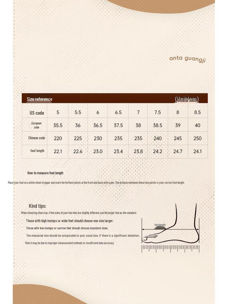Anta Gu Ailing Light Trail Casual Sport Shoes