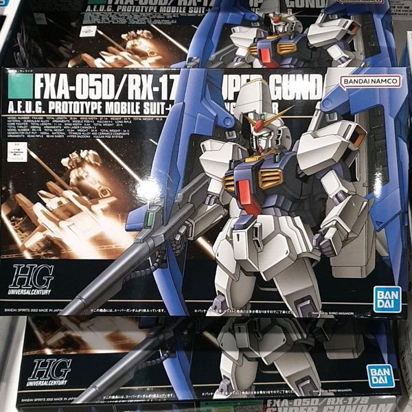 HGUC Super Gundam One thing