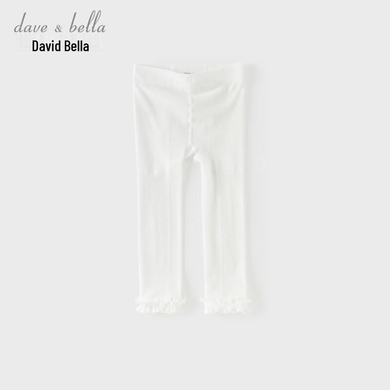 Girls Lightweight Tights 130