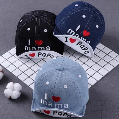 Baby Duckbill Cap Children's Denim Hat Children's Hat Children's Hat