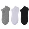 Breathable Disposable Low-Waist Sock Liners for Men & Women - Sweat-Absorbing Summer/Autumn Essentials