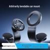 New Magnetic Foldable Car Phone Holder for Navigation - Super Strong