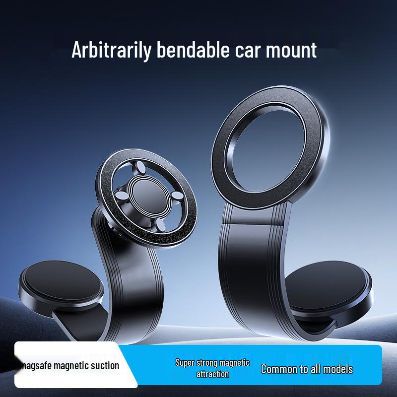 New Magnetic Foldable Car Phone Holder for Navigation - Super Strong