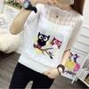 Casual Batwing Sleeve Loose Knitted T-shirt Women's Clothing Stylish Hollow Out Printed Diamonds Summer Thin Sunscreen Pullovers