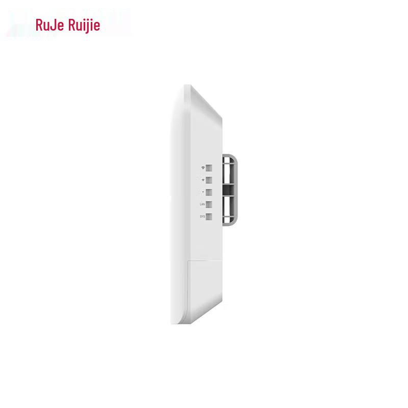 Ruijie RG-EST350F-E Wi-Fi 6 Outdoor Wireless Bridge (CN version)