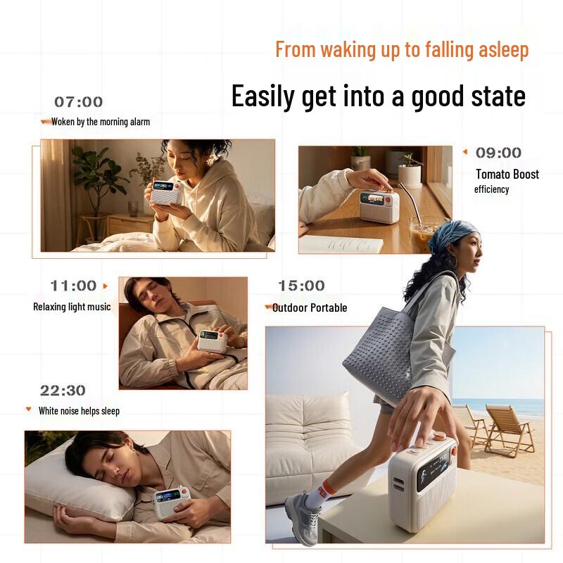Divoom FlowToo White Noise Pixel Speaker (CN version)
