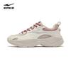 ERKE Xiaoyun Women's Casual Dad Sneakers