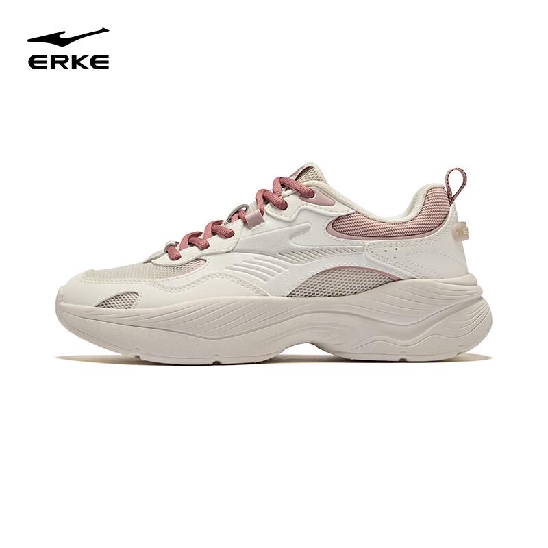 ERKE Xiaoyun Women's Casual Dad Sneakers