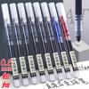 Red & Black 0.5mm Quick-Drying Liquid Ballpoint Pen - Office Water & Signature Pen
