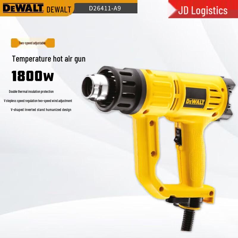 

DeWalt Industrial Heat Gun CN plug (adapter included)