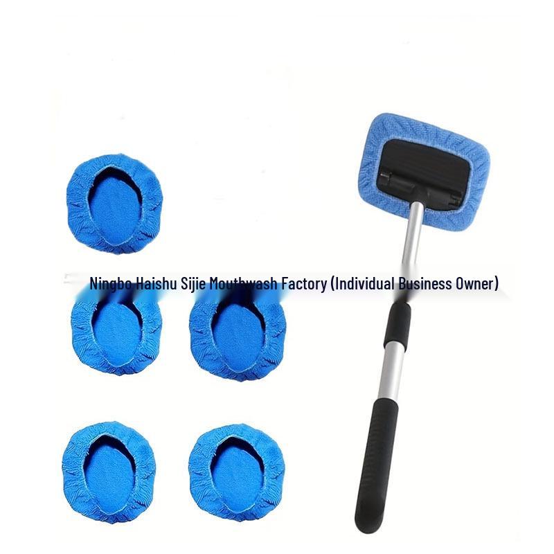 Telescopic Microfiber Car Window Cleaning & Defogging Brush Set
