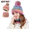 Getinfit Pullover Cap Winter Keep Warm Two-Piece Hat Scarf Set Fleece-Lined Thickened Gradient Color Knitting Woolen Cap Fashion