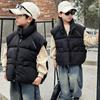 Autumn/Winter Korean Style Kids' Stand Collar Vest - Trendy, Customizable Outerwear for Boys and Girls