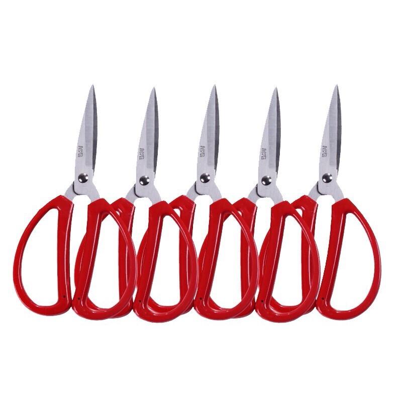 M&G Traditional Household & Craft Scissors Set